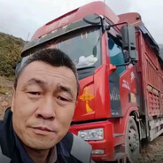 AAA  大运重卡  武师傅