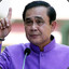 Prayut junocha[TH]