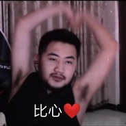 surprise mother faker