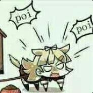 poi~poi~po