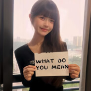 一位普通美女罢了