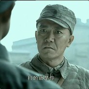 独立团团长李云龙