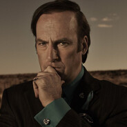 СОУЛ ГУДМАН