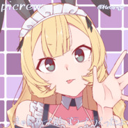 Big Avatar