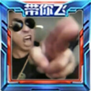 玩游戏要笑着玩