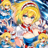 魔法之森的爱丽丝本人