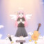 aimer