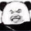 清风徐来