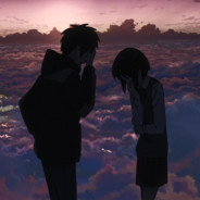 人生若只如初见