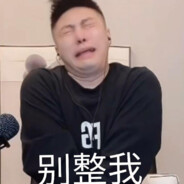 口蘑