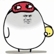 名称被狗咬了