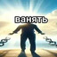Роутер