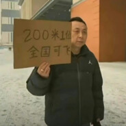 不会玩枪的菜鸡