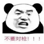 兄弟多打点休闲吧