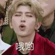 蔡徐坤偷袭珍珠港