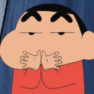 双叶幼稚园野原新之助