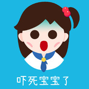 骨灰扬诺夫.菠萝肯