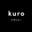 Kuro
