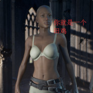 菜怎么了？谁喷谁家死了一家人