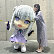 Rika