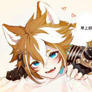 被五郎翻炒到失禁的夜