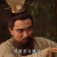 曹操CaoCao