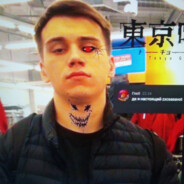 Курский красавец