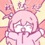 RINI