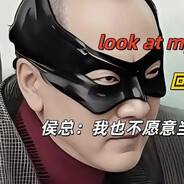 鞭妇侠—布鲁斯侯恩