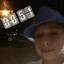 wielki boa
