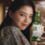 SOJU