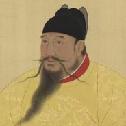 大明永乐皇帝朱棣