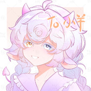 大概是一只小羊