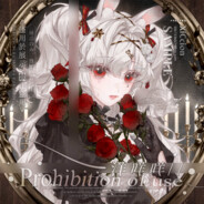 ❤咩师傅手持小刀❤