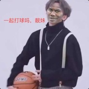 菜嘘鲲NMSL