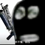 叽里咕噜说啥呢