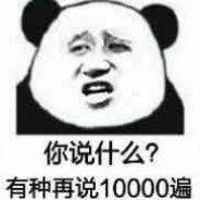 这个世界软棉棉