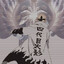 remuru月