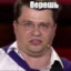 bez 5 elo 10 lvl