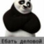 чайник228
