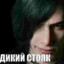 addylet