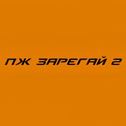 Unlucky_Lowskill_InputLag_Ping