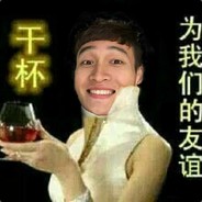 我知道你很急但你别急