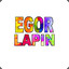 Egor_Lapin