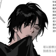 爱吃康师傅香菇炖鸡面