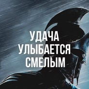 This is Spartaa ^ csgorun.run