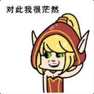 有鹅吗有鹅吗有鹅吗
