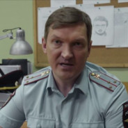 Игорь Сергеевич