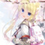 迟菓