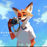 只会·牛二定律